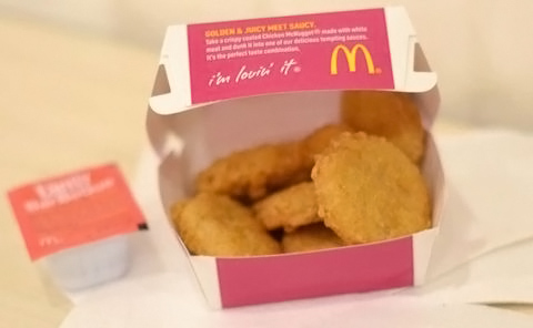 McDonald's Chicken Nuggets Fried